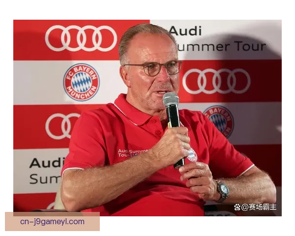法尔克：拜仁夏季中卫引援另有首选