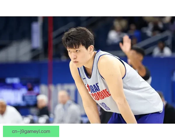 杨瀚森新秀赛畅谈三分梦等约基奇